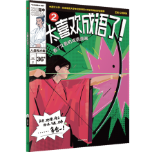 ̫ϲ�g���Z(y��)���������ֿ��ĳ��Z(y��)����