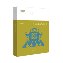 ����ͯ��λ�����ČW(xu��)