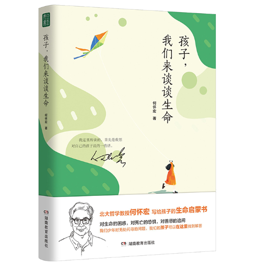 ����, �҂���(l��i)Մ?w��)����? name=