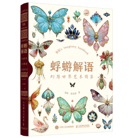 �������Z(y��) ��������ˇ�g(sh��)�D�b