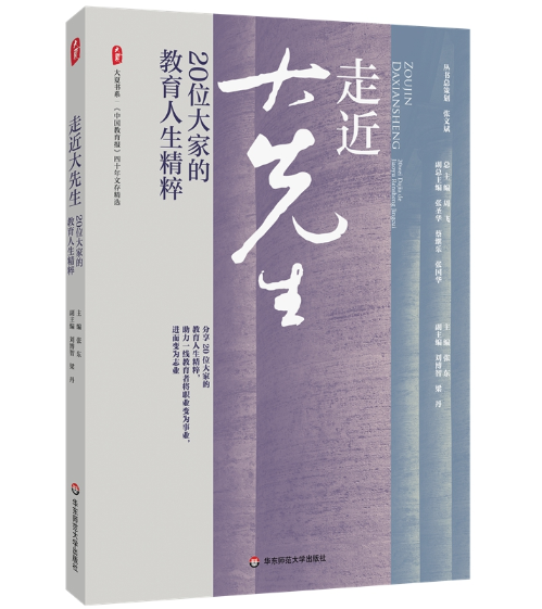 ���ĕ�ϵ���߽���������20λ��ҵĽ�����������