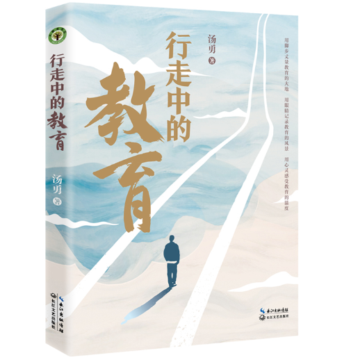 �����еĽ���