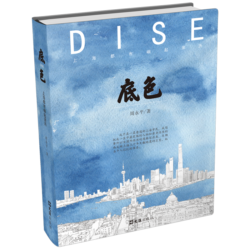 ��ɫ���Ϻ����������H�v