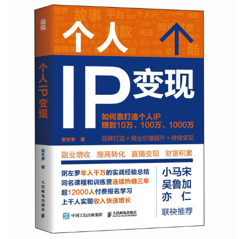 ����IP׃�F(xi��n)