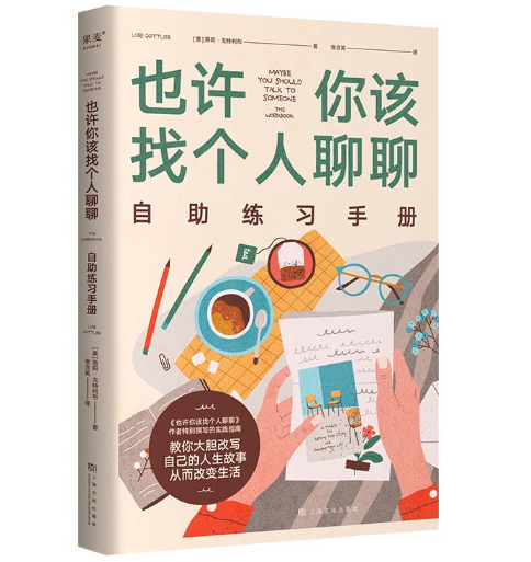 Ҳ�S��ԓ�҂�������  ��������(x��)�փ�