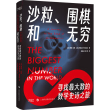 ɳ��������͟o�F���������(sh��)�Ĕ�(sh��)�W(xu��)ʷԊ֮��