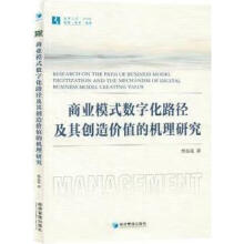 �̘I(y��)ģʽ��(sh��)�ֻ�·�����䄓(chu��ng)��rֵ�ęC���о�