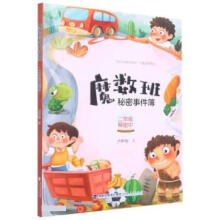 ħ��(sh��)�������¼��������꼉������