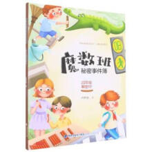 ħ��(sh��)�������¼��������꼉(j��)������