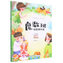 ħ��(sh��)�������¼��������꼉������