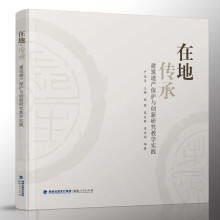 �ڵء����С��������z�a���o�c��(chu��ng)���о��̌W���`