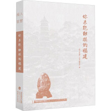 ��δ���|���ĸ���