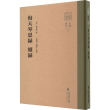 ������˼� �m(x��)�