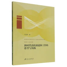 �r����У�x���ݹ�����˼���c���`