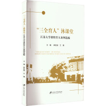 ����ȫ���ˡ����n�ã����K��W(xu��)�n�����˰����x��