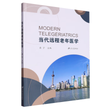 ��(d��ng)���h(yu��n)�������t(y��)�W(xu��)