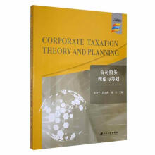 ��˾����(w��)��Փ�c�I��