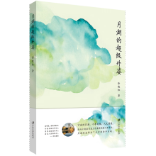 �º��ĳ�������