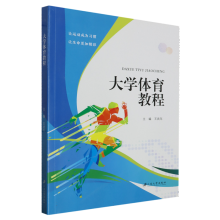 ��W(xu��)�w���̳�