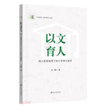 �������ˣ��������B(y��ng)ҕ���µ�С�W(xu��)�Z(y��)�Ľ���