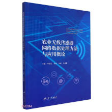 �r(n��ng)�I(y��)�o���������W(w��ng)�j(lu��)��(sh��)��(j��)̎�������c��(y��ng)�ø�Փ