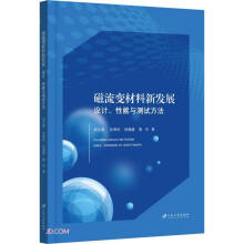 ����׃�����°l(f��)չ���OӋ�������c�yԇ����