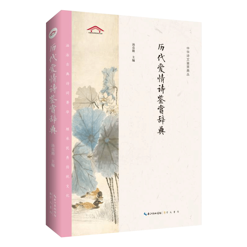 �v����(��i)��Ԋ(sh��)�b�p�o��