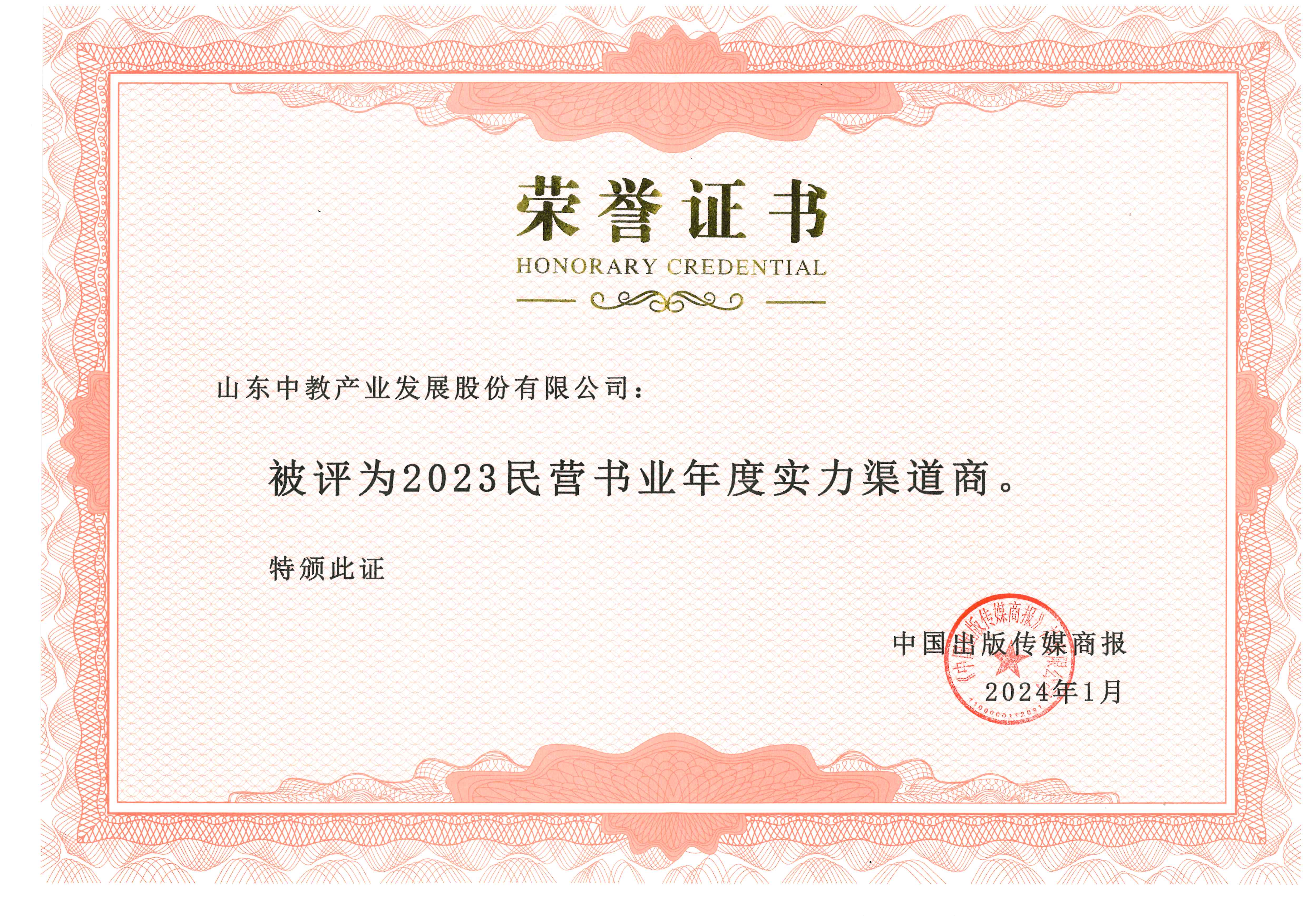 2023��I(y��ng)��(sh��)�I(y��)��Ȍ�(sh��)��������