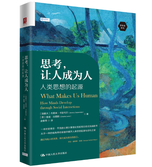 ˼����׌�˳ɞ��ˣ����˼�����Դ