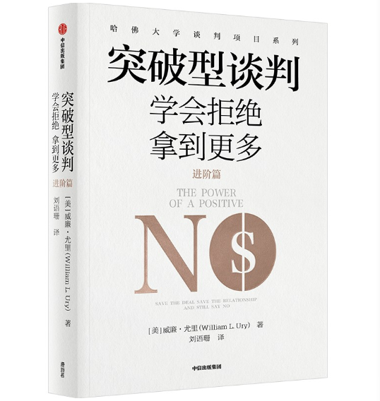 ͻ����Մ�У��M(j��n)�Aƪ�����W(xu��)���ܽ^�õ�����