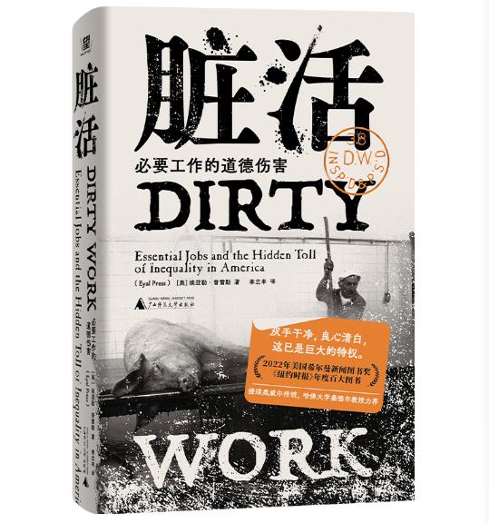 �K���Ҫ�����ĵ��������ȹ�ƨ������Σ�U���ȳ�����Ϧ���������Y���͙�(qu��n)���B���˃Hʣ������ҲҪ���Z�������W(xu��)ɣ� �������