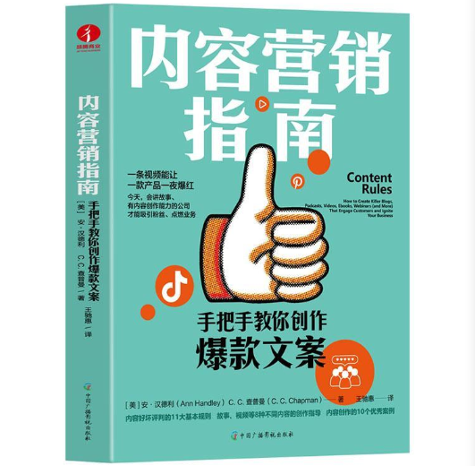 ��(n��i)�ݠI(y��ng)�N(xi��o)ָ�ϣ��ְ��ֽ��ㄓ(chu��ng)�������İ�