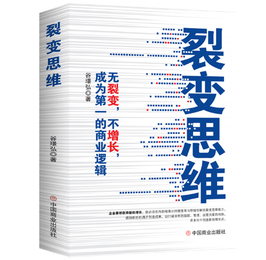 ��׃˼�S���o��׃�������L���ɞ��һ���̘I(y��)߉݋