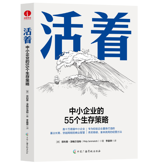 ����:��С��I(y��)��55��(g��)�������