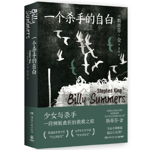 һ�����ֵ��԰�