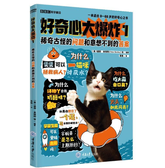 �����Ĵ�ը1��ϡ��ŹֵĆ�(w��n)�}�����벻���Ĵ�