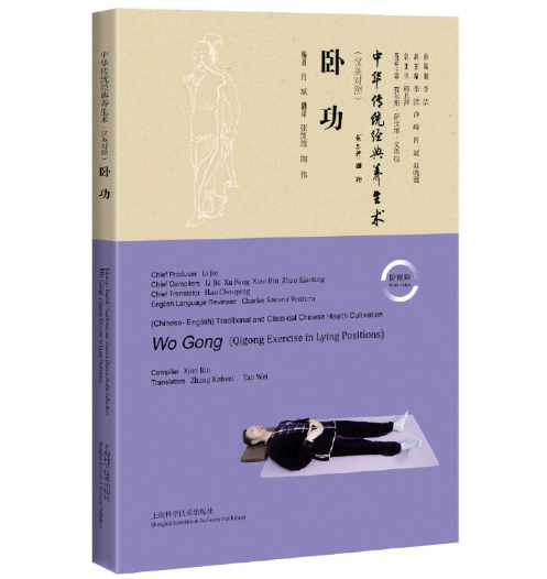 �P��(�hӢ����)(���A���y(t��ng)��(j��ng)���B(y��ng)���g(sh��))