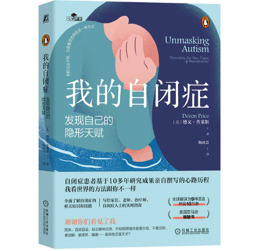 �ҵ����]�Y���l(f��)�F(xi��n)�Լ����[�����x