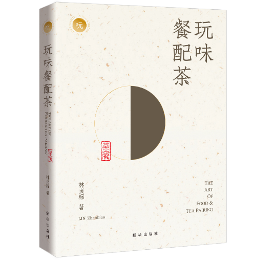 ��ζ�����