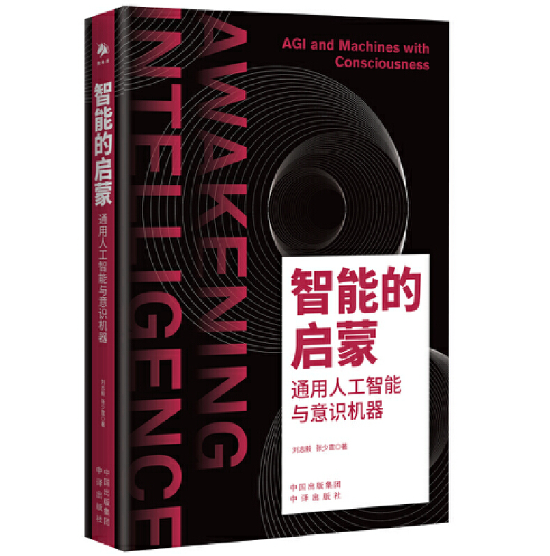 ���ܵĆ��ɣ�ͨ���˹������c���R(sh��)�C(j��)��