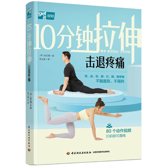 10������������ʹ