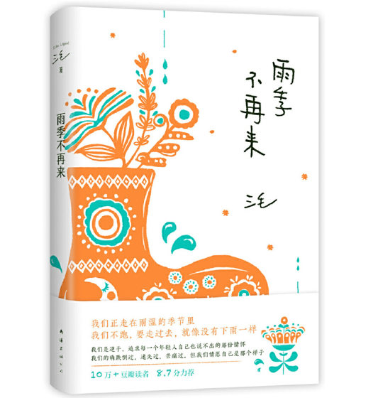 �꼾���ف�