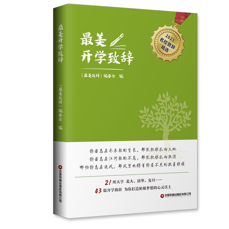 �����_�W(xu��)���o