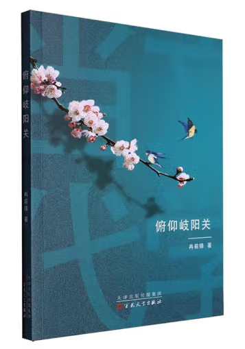 ������(y��ng)�P(gu��n)