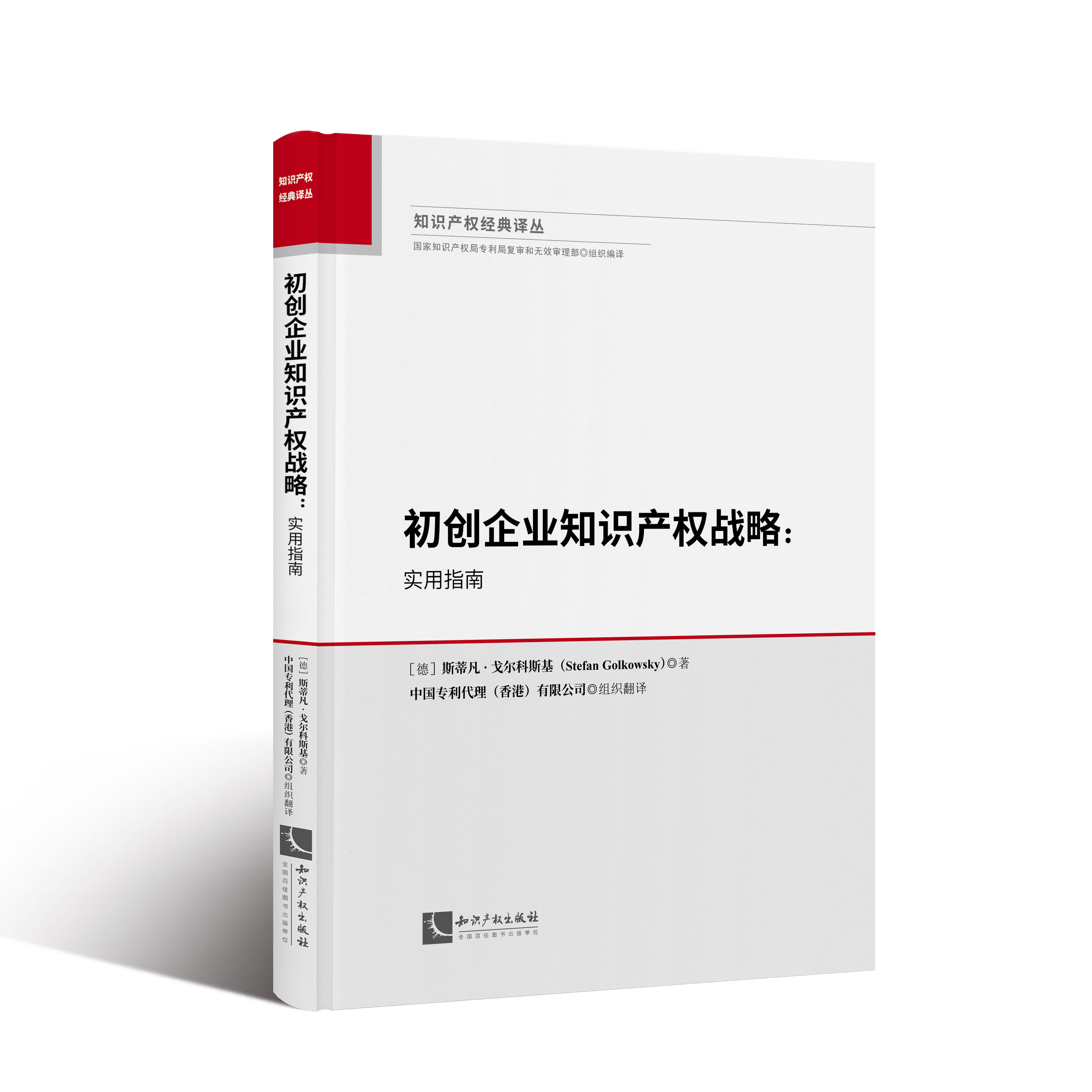 ����(chu��ng)��I(y��)֪�R(sh��)�a(ch��n)��(qu��n)��(zh��n)�ԣ���(sh��)��ָ��