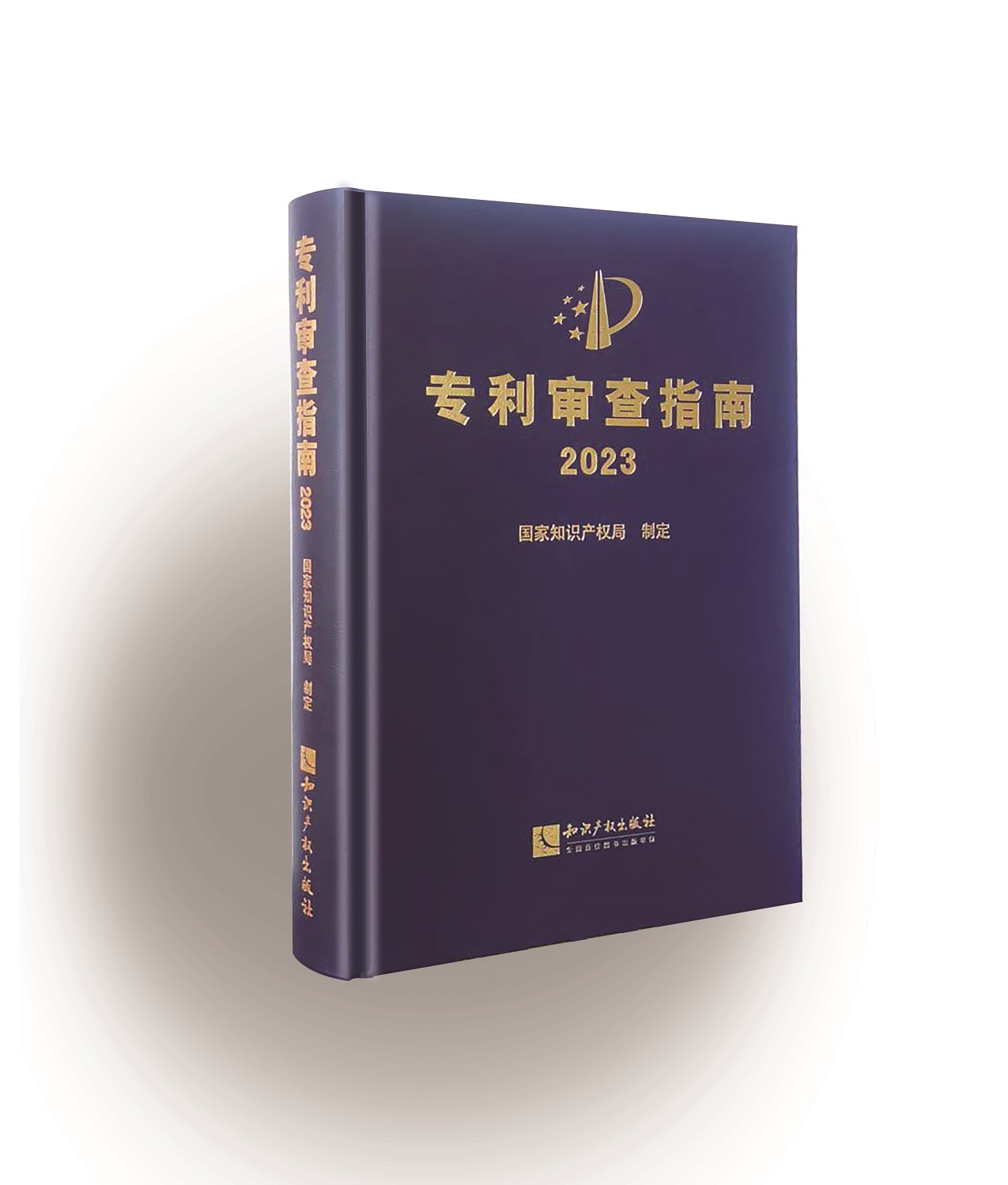 ��������ָ��2023