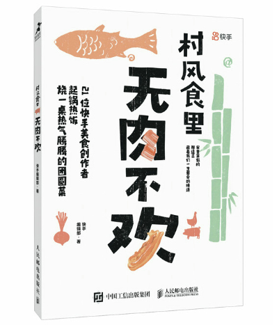 ���Lʳ�� �o�ⲻ�g