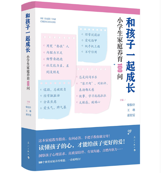 �ͺ���һ����L