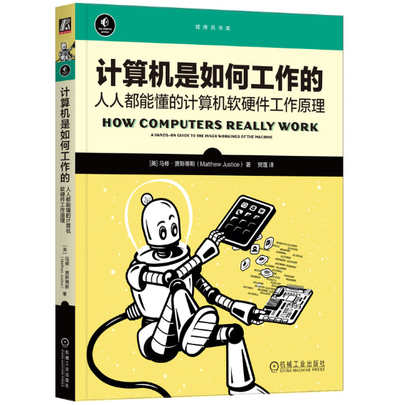 Ӌ(j��)��C(j��)����ι�����