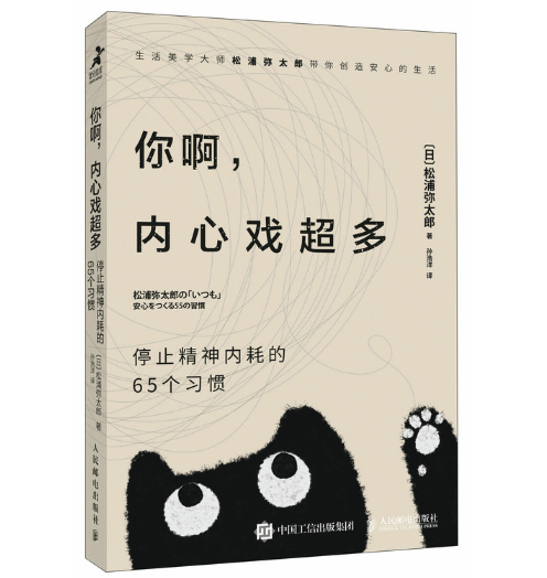 �㰡����(n��i)�đ򳬶ֹࣺͣ�����(n��i)�ĵ�65��(g��)��(x��)�T